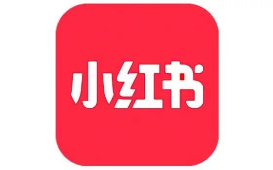 小红书美老带粉带作品不要vpn_自行下单即可-拍单后找客服兑换